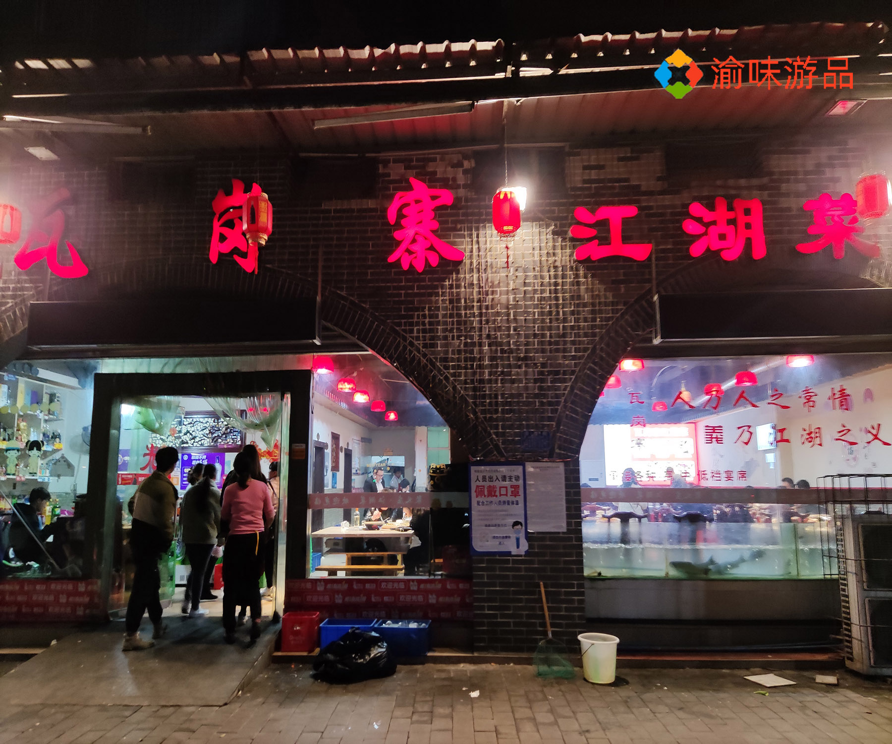 重庆双碑夜市，多年未去，当年的闹市是否还有人气？