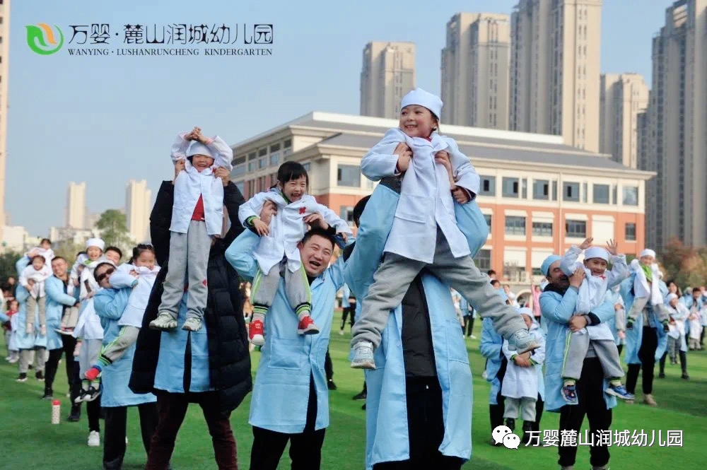 ��Ӥ´ɽ԰���������ɡ��������˶��ĺ��ӡ����������˶��ᱨ��