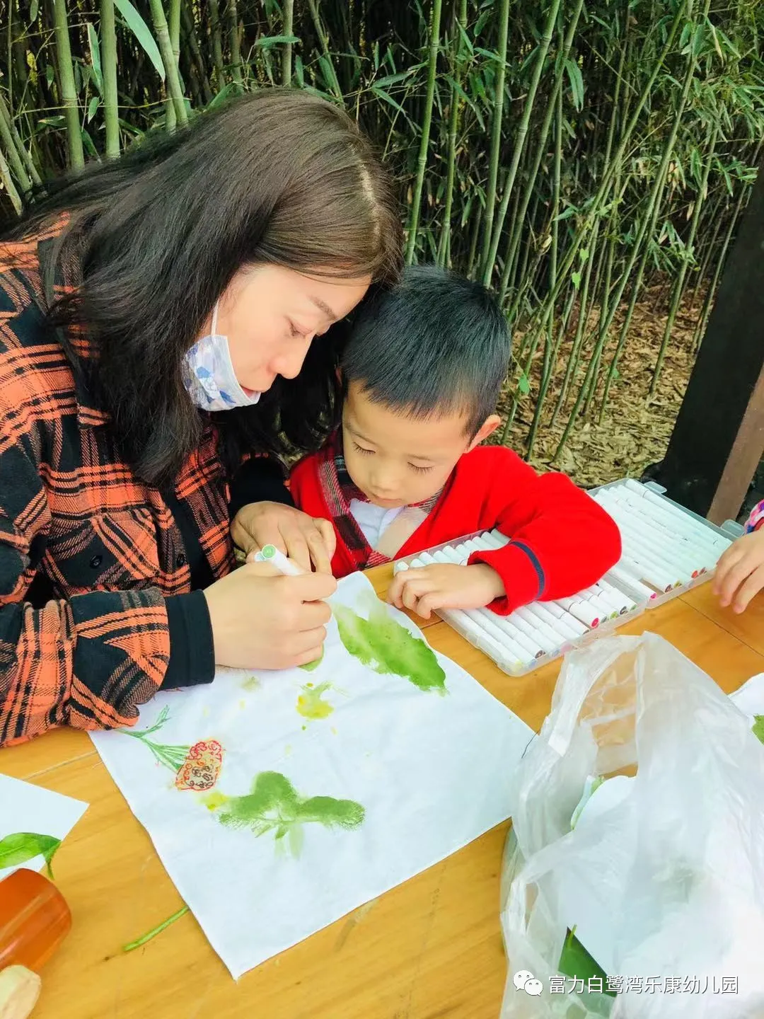 「活動回顧」:富力白鷺灣樂康幼兒園親子社會實踐活動走進新未來