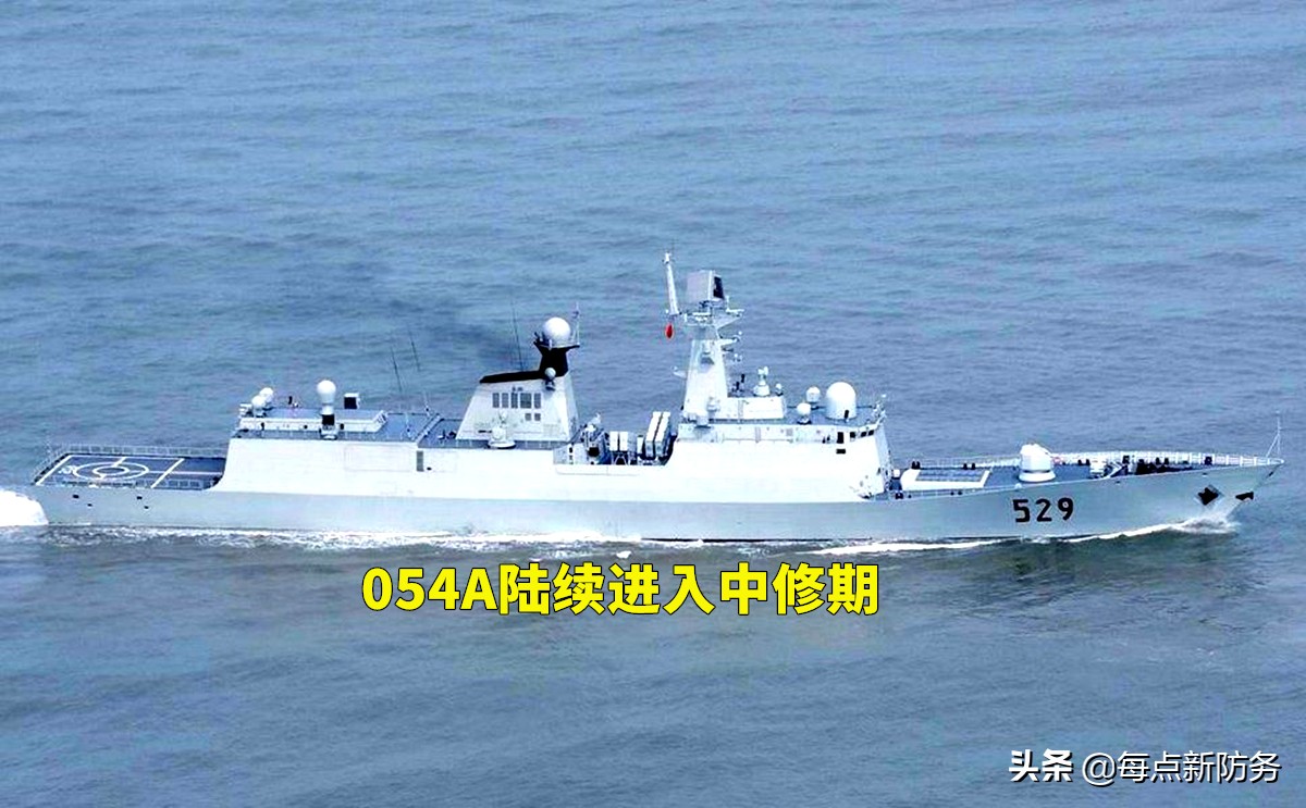缝缝补补又三年：中国海军接连升级老军舰，054A和052C也凑热闹？