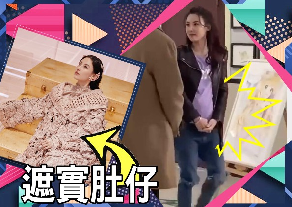 张柏芝真怀四胎了？妇产科医生称30周了，本人晒