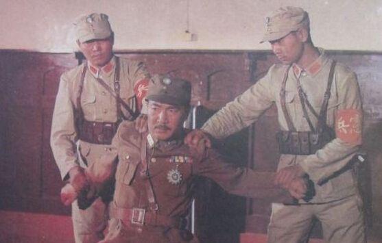 韩复榘被枪决后，他的老婆和后人结局如何？次