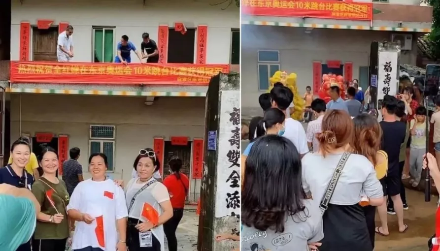 东京奥运会不可错过的41个瞬间