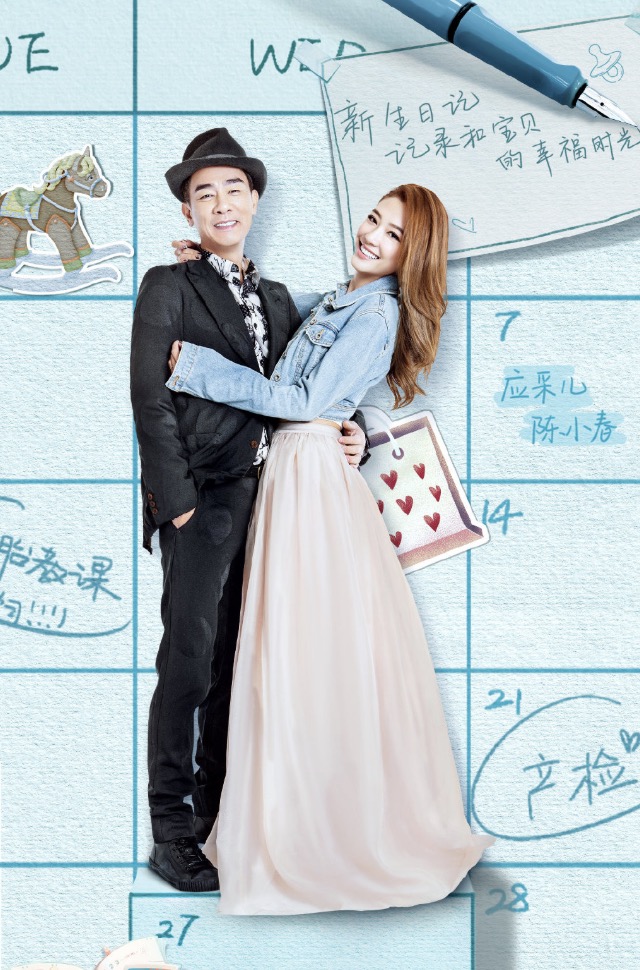 应采儿首晒全家福，产后3个月小腹微凸，Jasper比心超开心