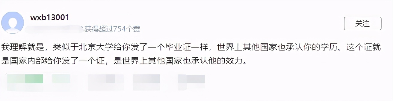 你是否缺少一个获取Adobe国际认证证书的理由？