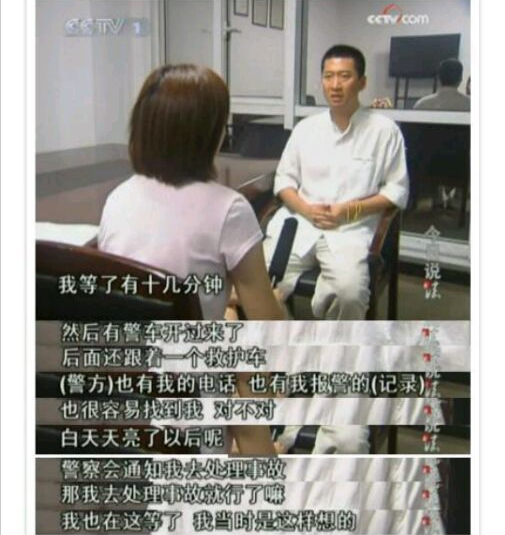 周杰的毁灭史：从“实力小生”到“种米农民”