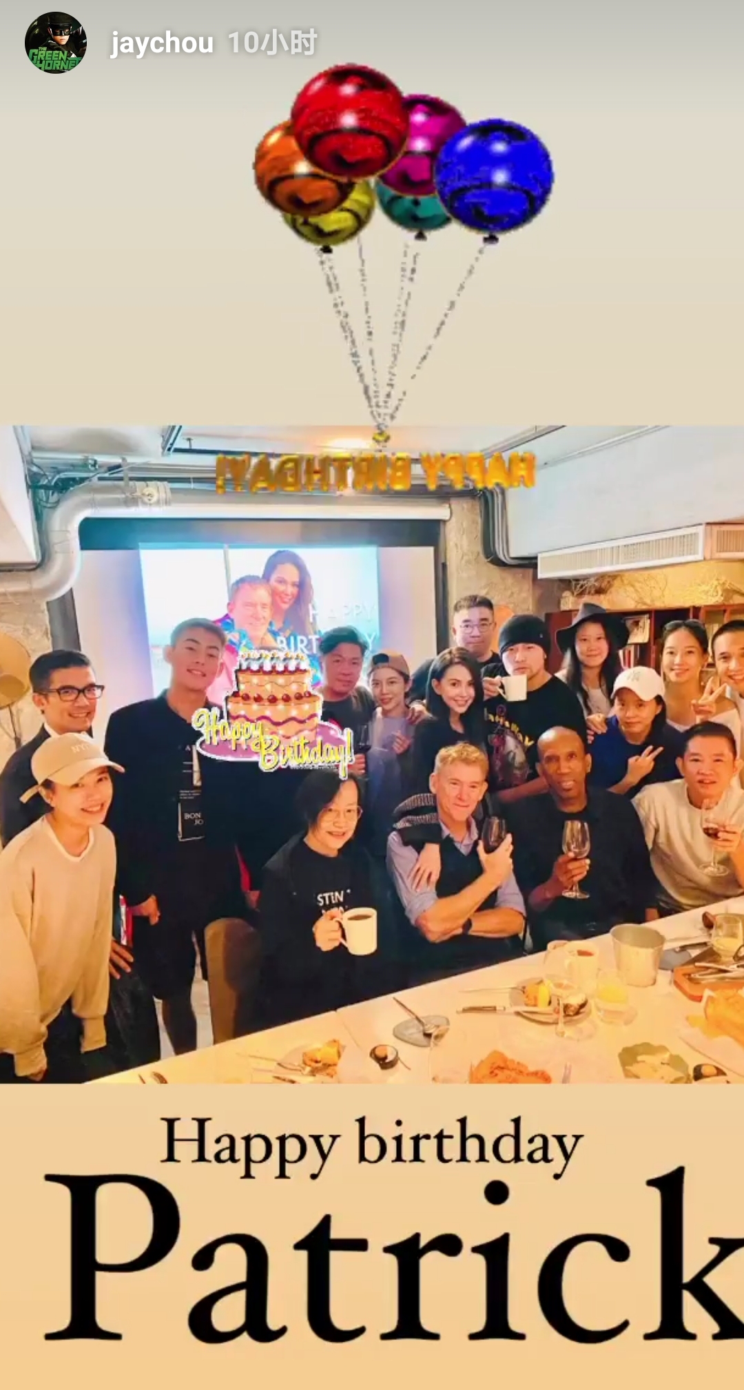 周杰倫曬照為岳父慶生，不叫“爸爸”叫名字，翁婿相處方式像兄弟