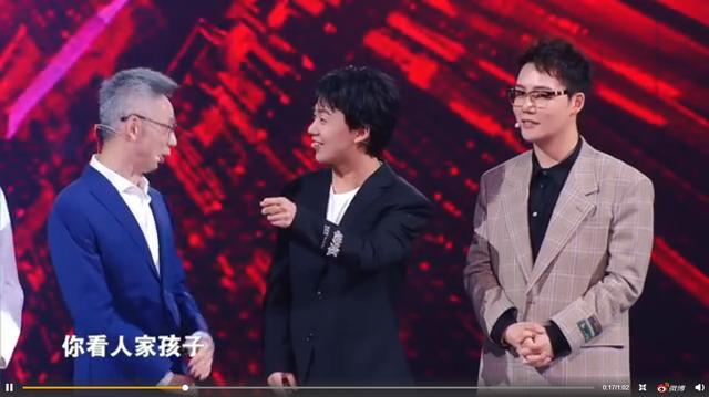 脑王”郭麒麟数学能力惊呆教授！网友：范思辙出山了，本尊无疑