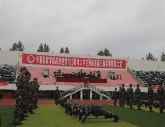 建党百年路,铸就青年魂——皇冠428428娱乐娱城举行庆祝建党100周年大学生预备连第三届军事技能比武