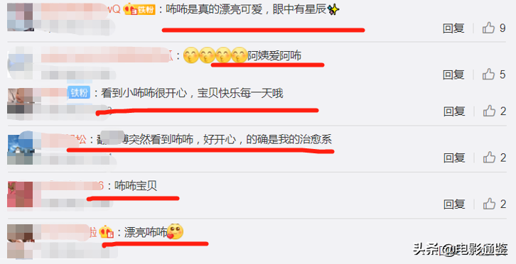 修傑楷女兒在家上課，5歲咘咘成亮點，拿掉眼鏡後的模樣絕絕子