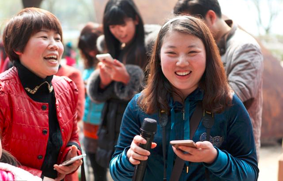 微信找群和加群的6大方式分享