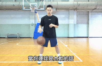 篮球新手入门规则 学打篮球基本动作(图10)