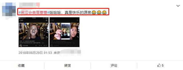 尺度惊人！某女星晒出性感照片，一丝不挂蜜桃