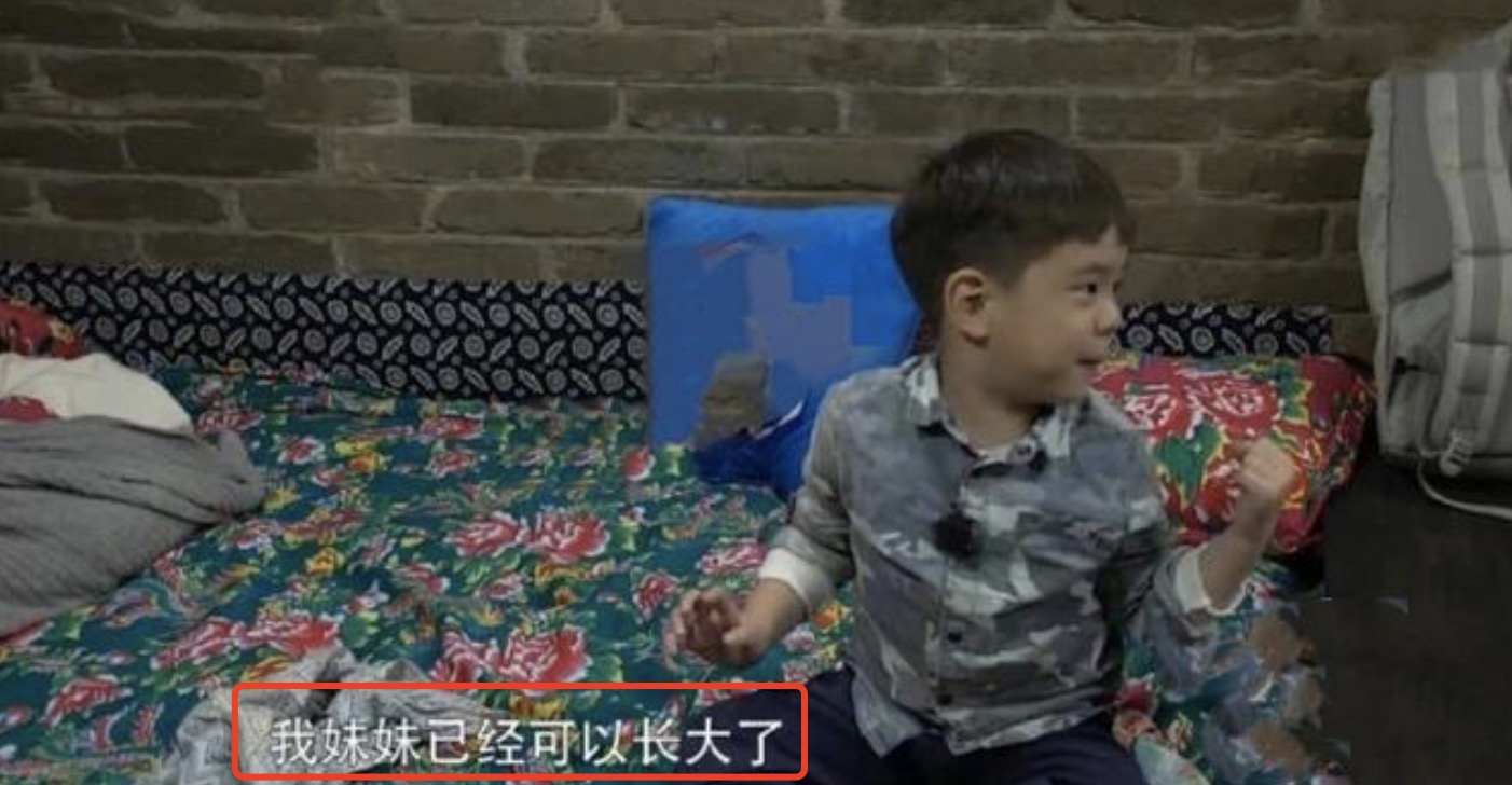 度假一家三亞度假被偶遇，神秘女孩兒現身，再被質疑是霍思燕二胎