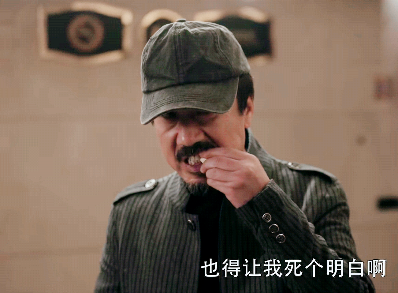 扫黑风暴：8个习惯5个多余，其中3个令人不适，大半来自李成阳
