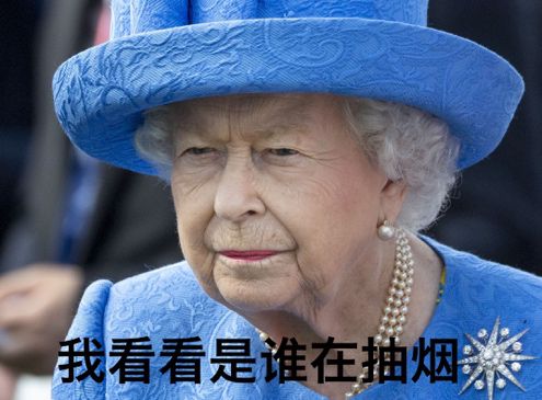 菲利普亲王享年99岁，只能排第4，英国王室普遍长寿的秘诀是？