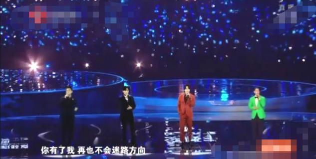 F4合体？网传只有吴建豪在现场，言承旭周渝民朱孝天是投影