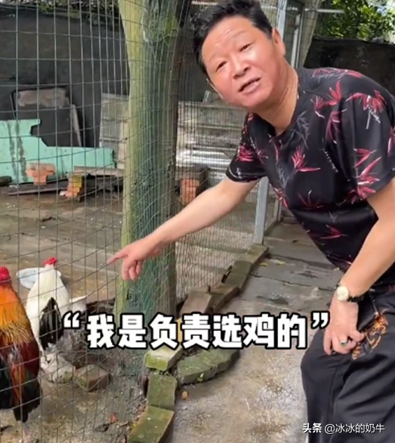 娛樂(lè)圈沒了三德子但依然有他的傳說(shuō)，只是600多元的一雞真是貴