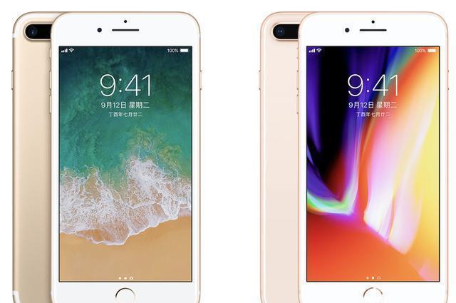 进到2019 iPhone 7Plus和iPhone 8Plus, 哪一个更值得购买?