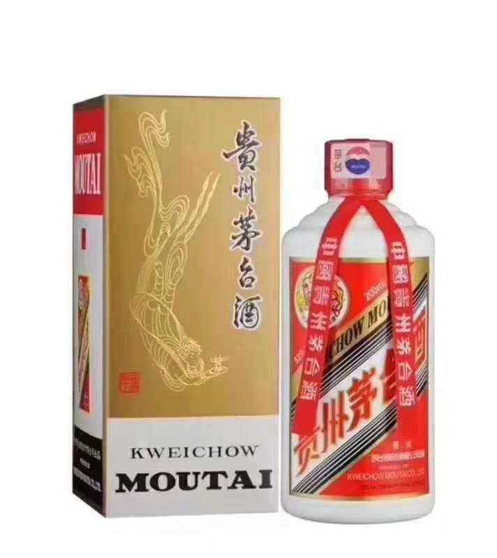 “百年佳酿·放心品质”贵州酒业