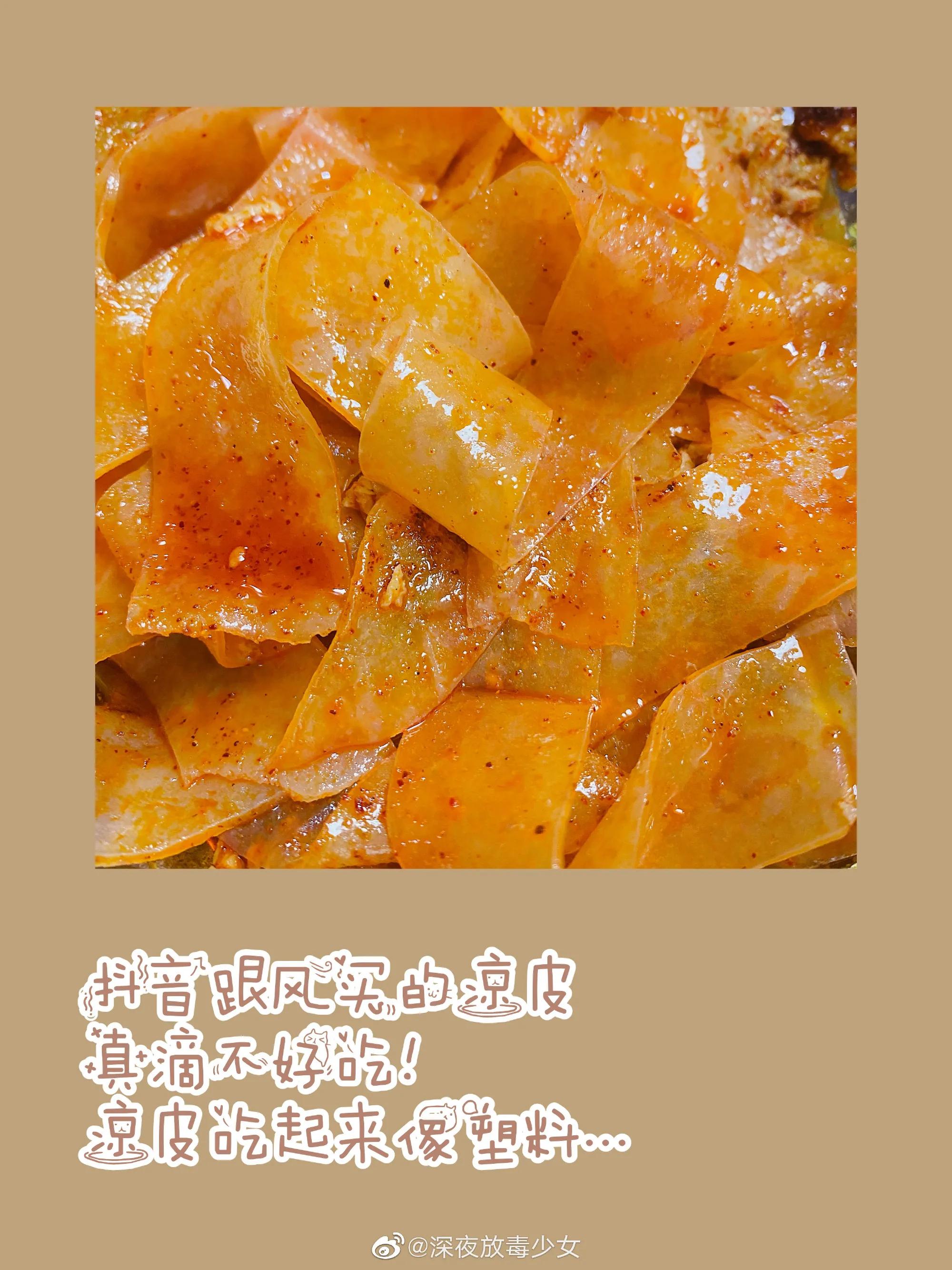 Whats did sisters have this week delicious ah! Mix quickly I am shared together! 