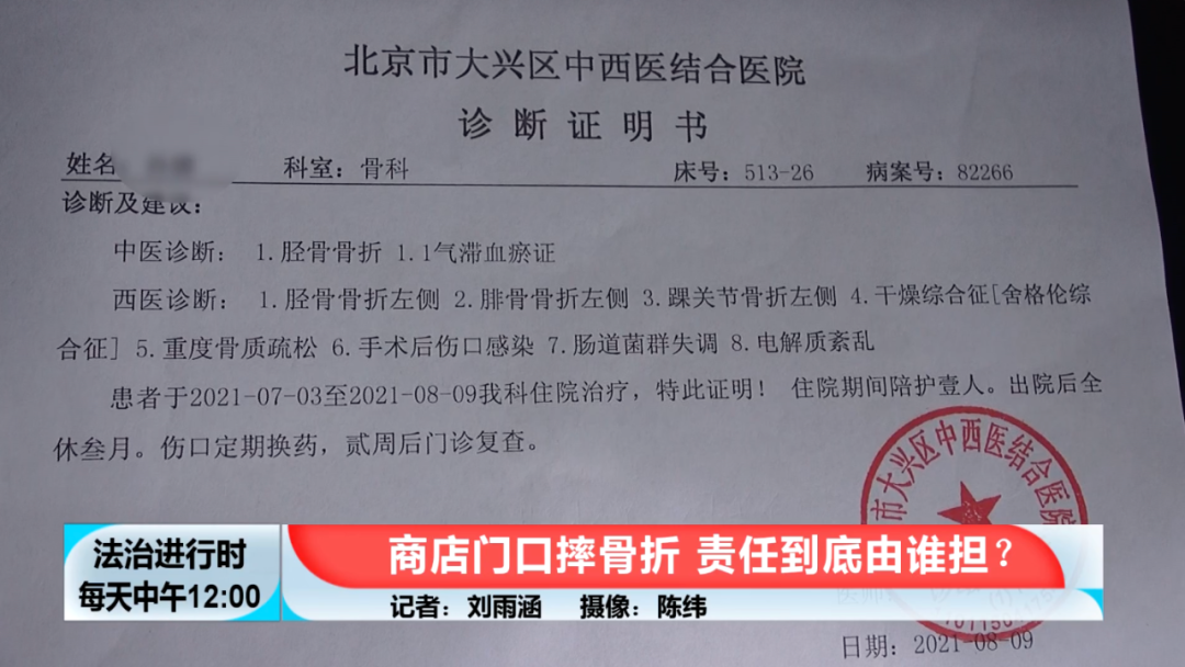 北医三院灵异事件 北医三院灵异事件是真的吗 爱上奇闻 一个很神秘的地方