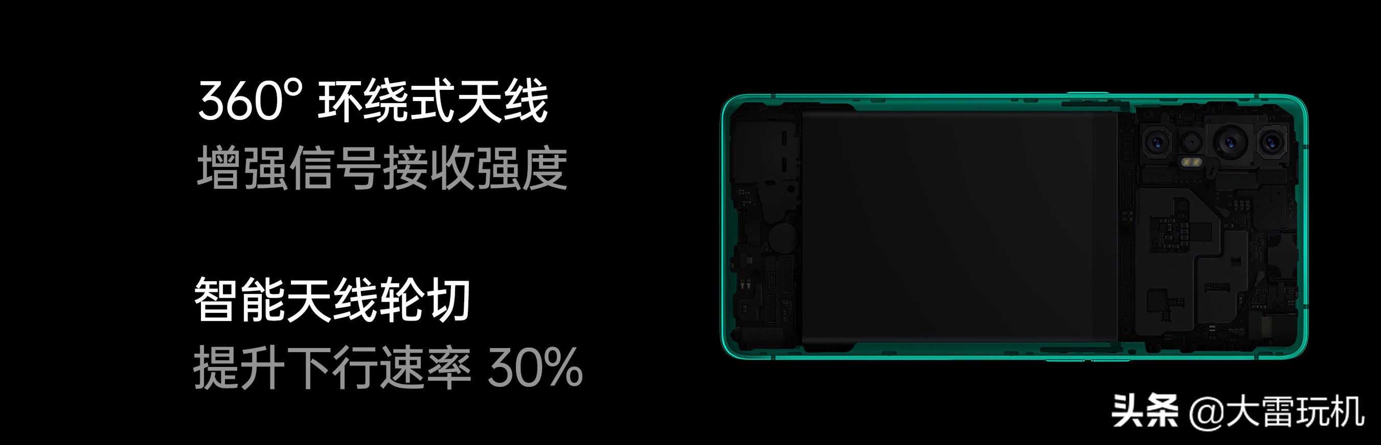 「Reno3系列评测」5G超薄视频手机OPPO Reno3 Pro上手浅评