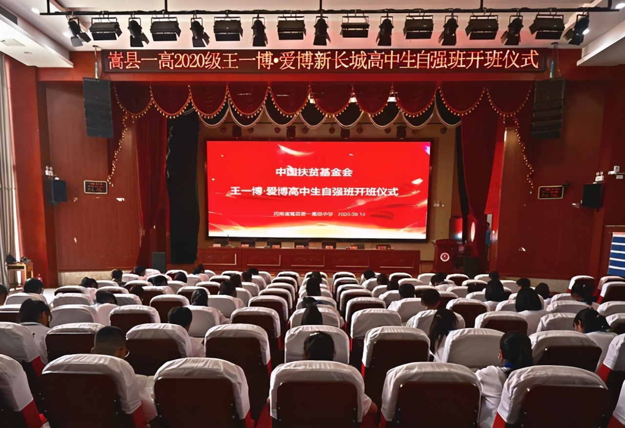 韩红分享王一博不远千里做公益细节，大赞流量配得上正能量