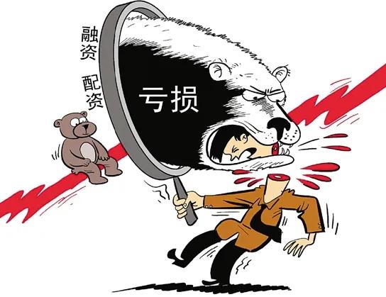 2000万投资BT币失败，杀害3岁女儿后夫妻双双跳海自杀