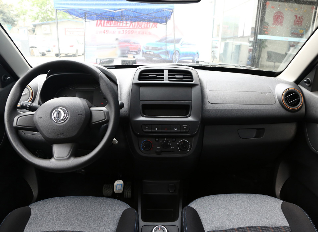五门四座，标配气囊空调，东风EX1能否超越宏光