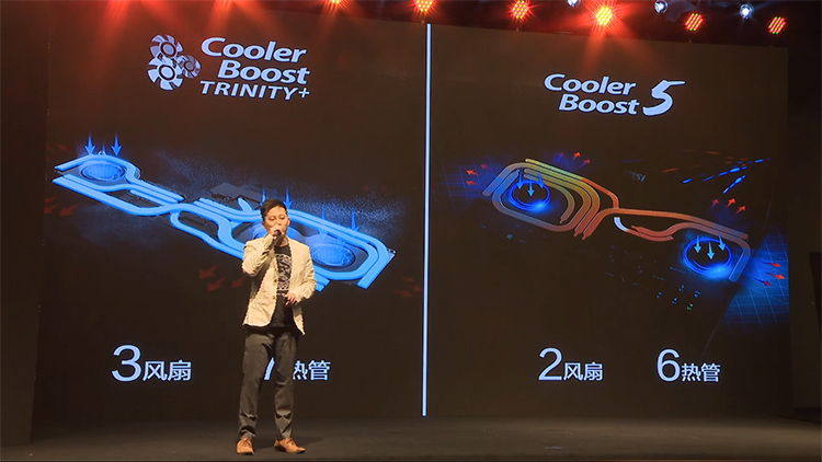 微星2021年新款游戏本正式发布：全面迈入RTX 30时代