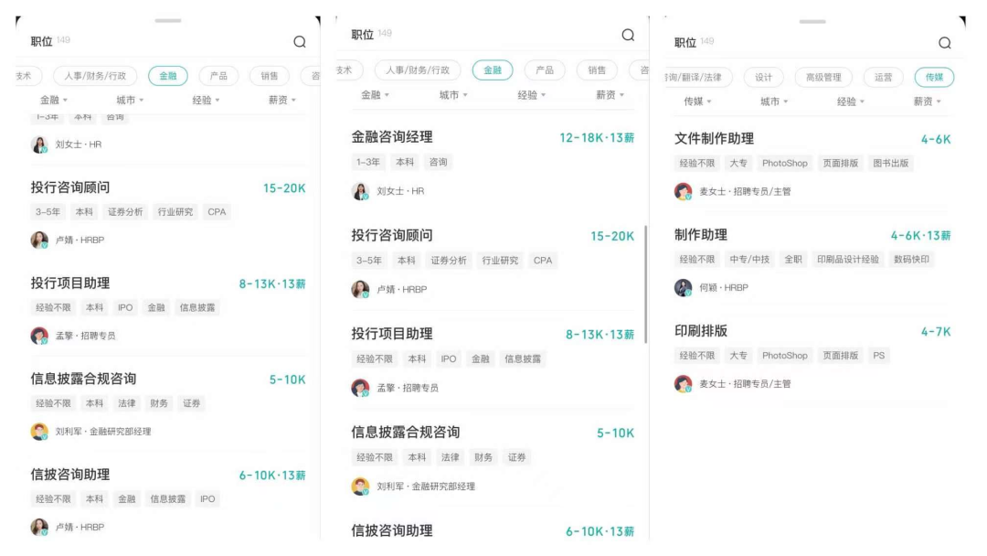 最穷“投行”、最朴素茅台：那个湖北人的打印店，站上了顶端