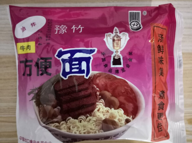 正在消失的6種方便麵，都是30年前很受歡迎的，你最喜歡哪一種？