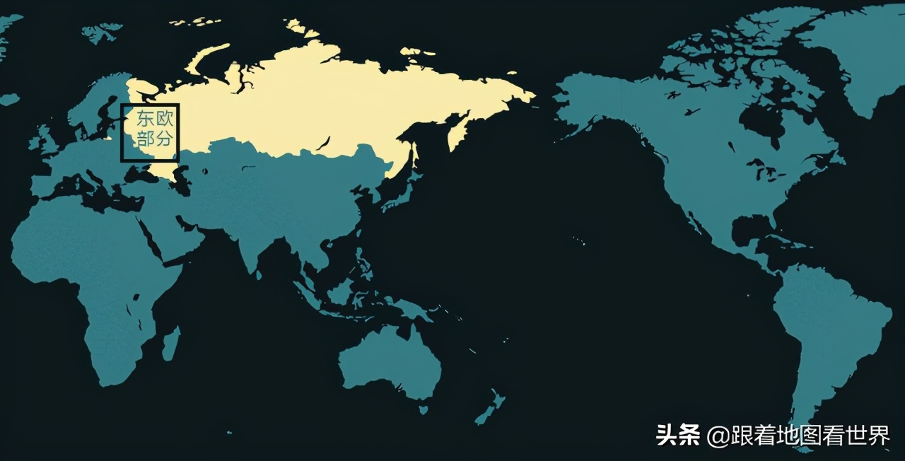 俄羅斯地緣謎題：重歐輕亞還是脫歐入亞？ 左右逢源還是左支右絀？