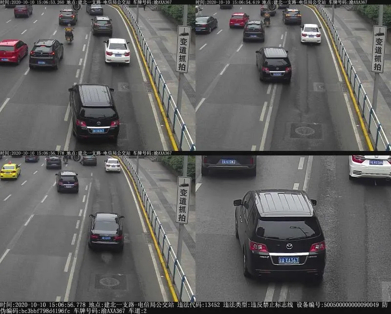 曝光|江北勒些车被曝光了，蜀黍希望你的爱车没上榜