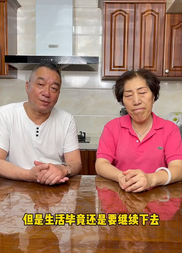 乔任梁父母录视频被怼，公开回应恶评：想给失独家庭做个榜样