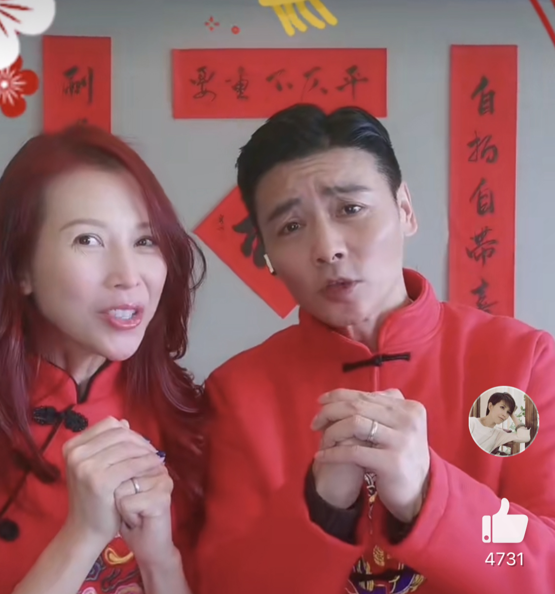 8組明星家庭齊團圓：章子怡好媽媽，鄧超秀恩愛，劉濤為何被羨慕