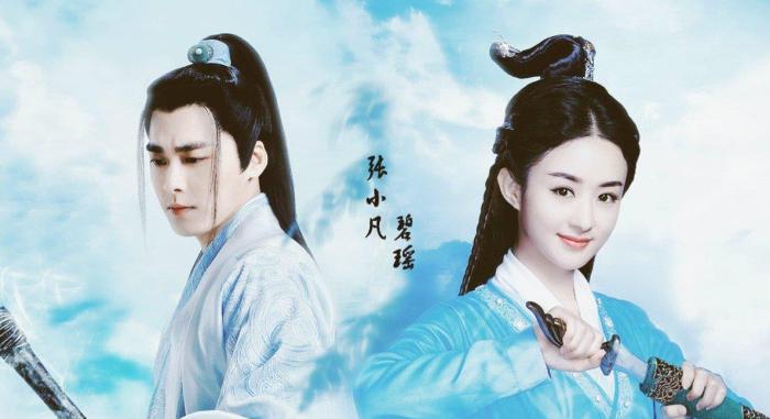 《青云志3》即将来袭，韩栋的鬼厉让人期待，两