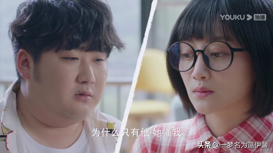 冰糖炖雪梨｜这剧除了一起为冬奥会加油的“运