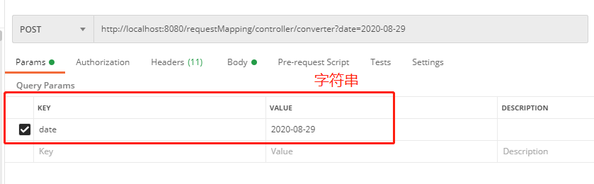 5千字的SpringMVC总结，我觉得你会需要