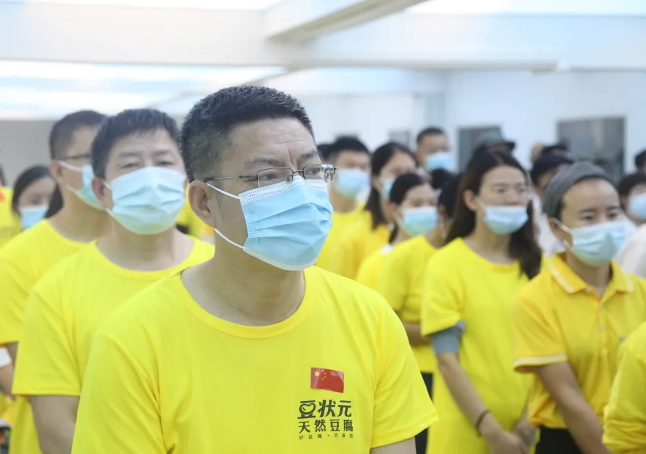 剑指“品质”攻坚战，豆状元成功背后的“无名英雄”