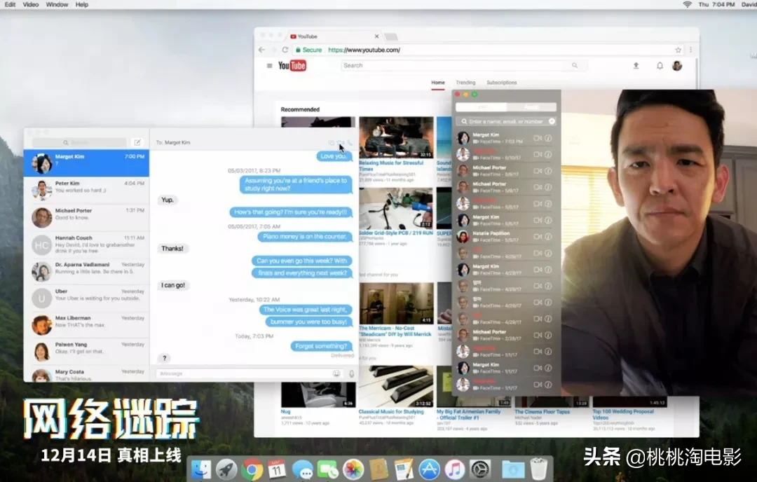 先搞笑再惊悚,这部8.3分小众电影不简单