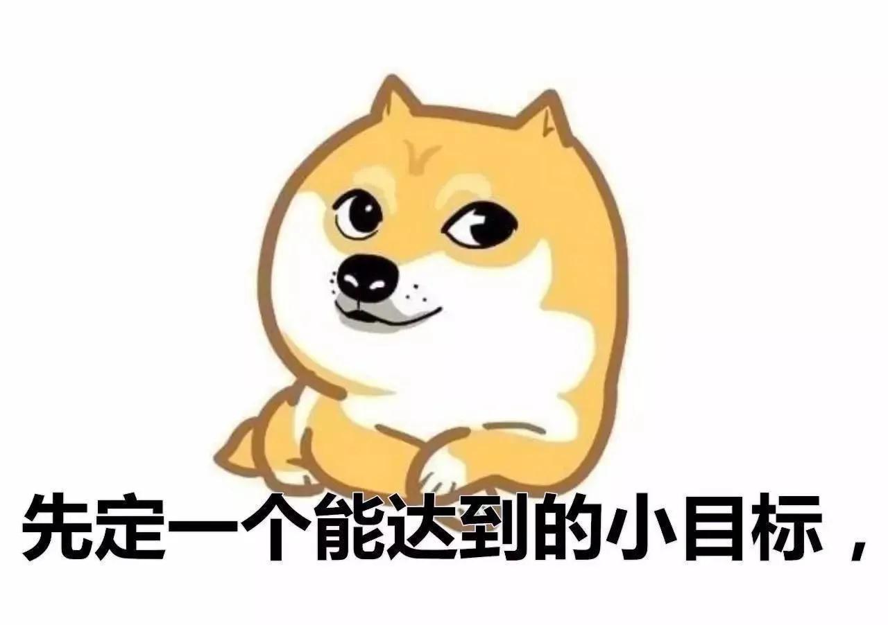 会泡妞的人天生就是运营高手！