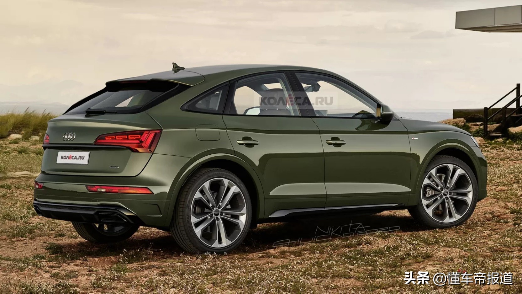 更加个性 奥迪Q5L Sportback将于北京车展首发