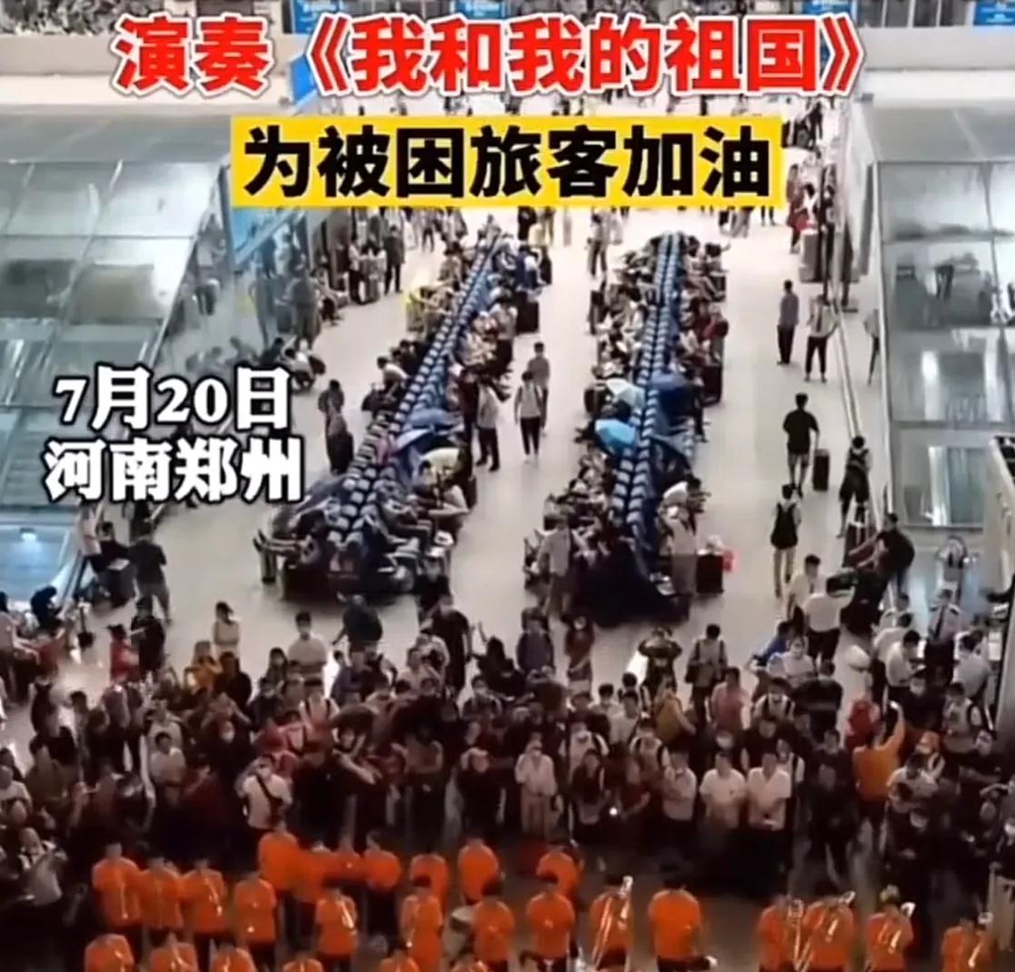 王思聪捐500万，欠债罗永浩也捐100万！但他们更感人、更催泪震撼