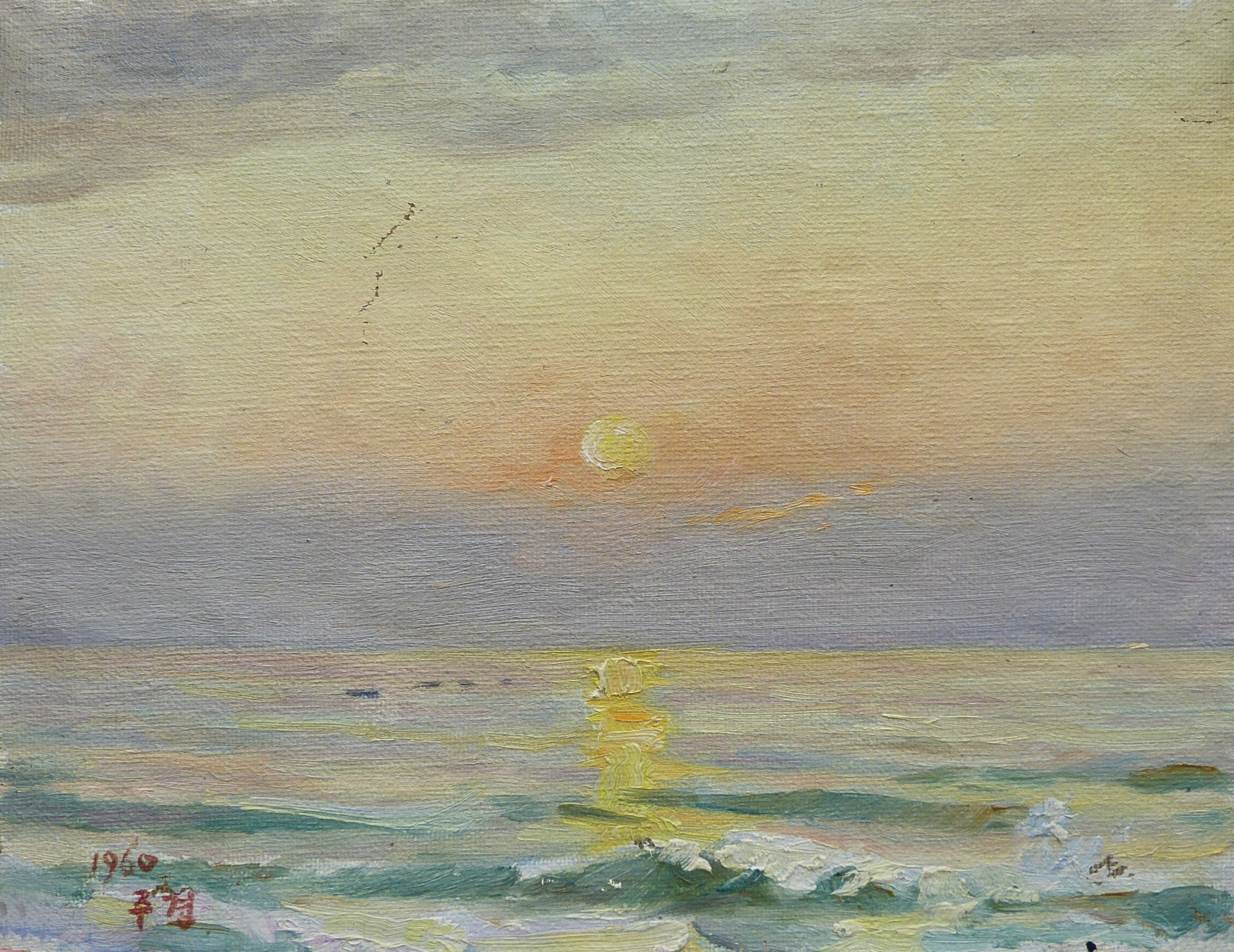 绘画艺术的无我之境