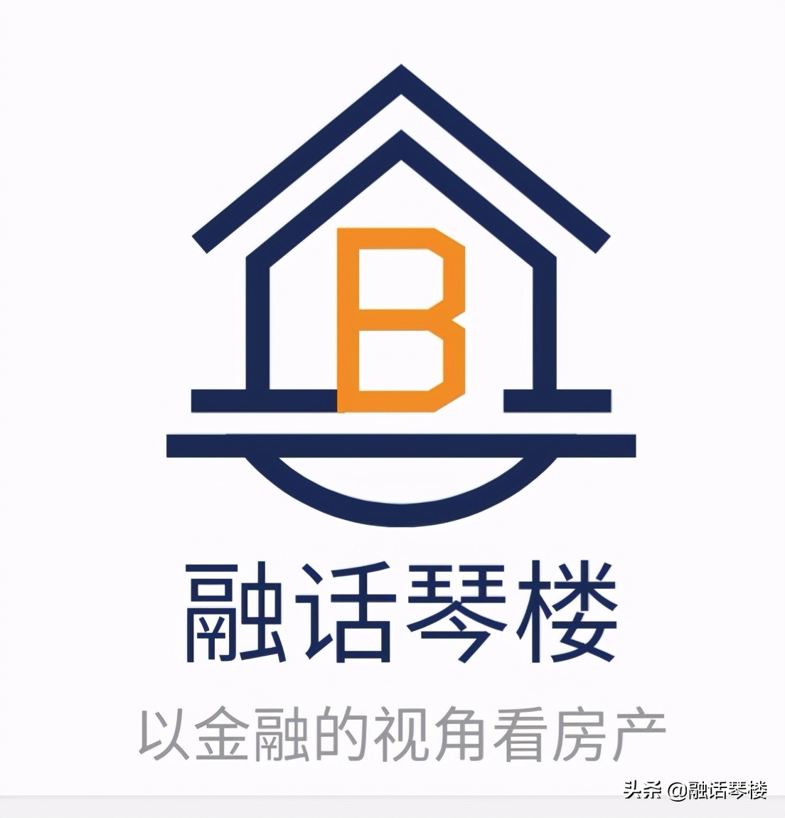 风云突变！二手房“停贷潮”蔓延，带给我们什么警示？