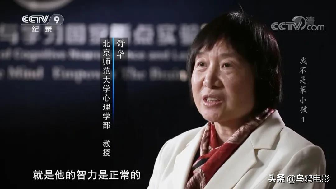 豆瓣9.4,全程揪心,6000万人的噩梦,终于被央视