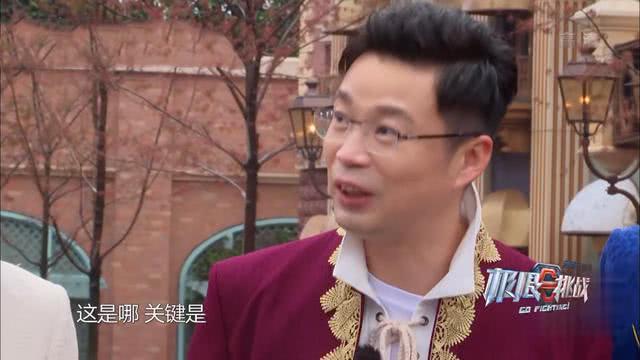 《極限挑戰(zhàn)》王迅分享經(jīng)驗讓人汗顏，這節(jié)目真不需要用腦子？
