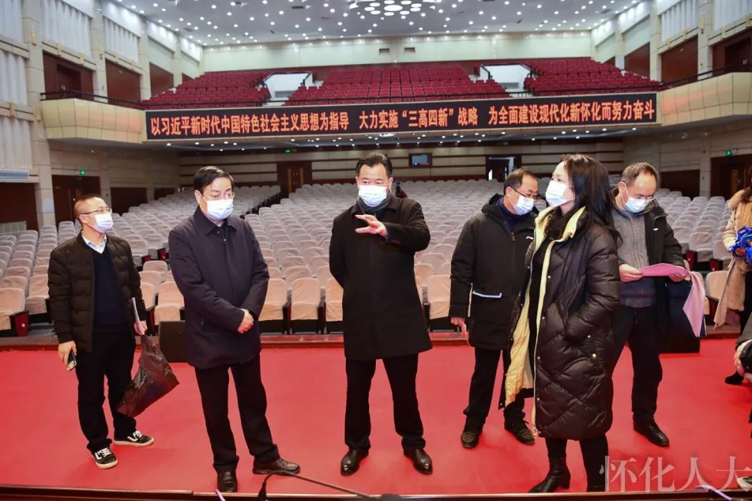 石希欣检查市五届人大五次会议筹备情况时指出不断强化防疫措施精准精细确保各项会务工作顺利进行
